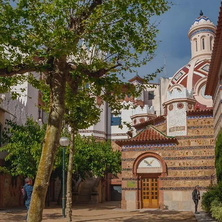 Apartment Sant Lluis Center, 2 Min Walk From The Sea *